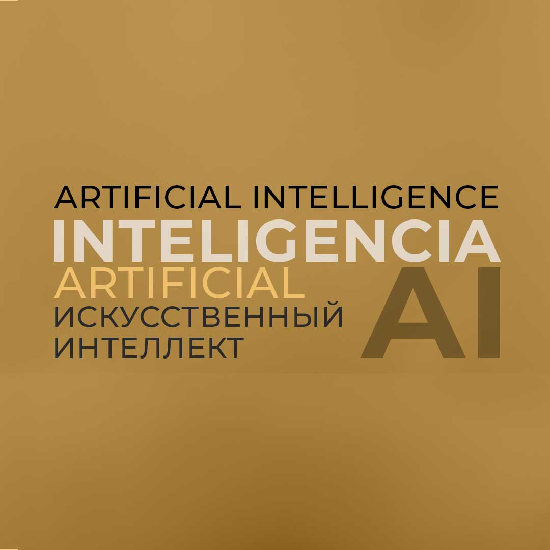 Diseño de aplicaciones PWA, iOS y Android